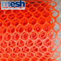 PP PE Polypropylene extruded plastic mesh/net